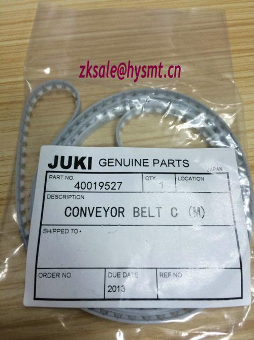 Juki juki 40019527 CONVEYOR BELT C